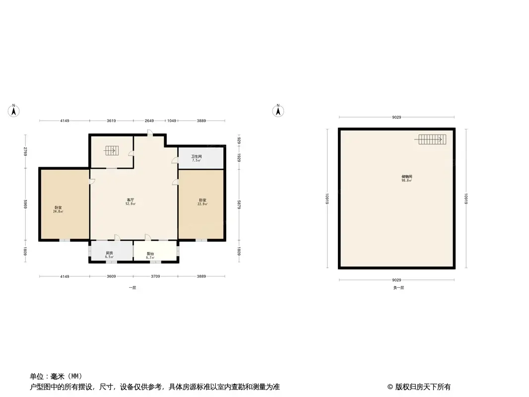 林机小区户型图