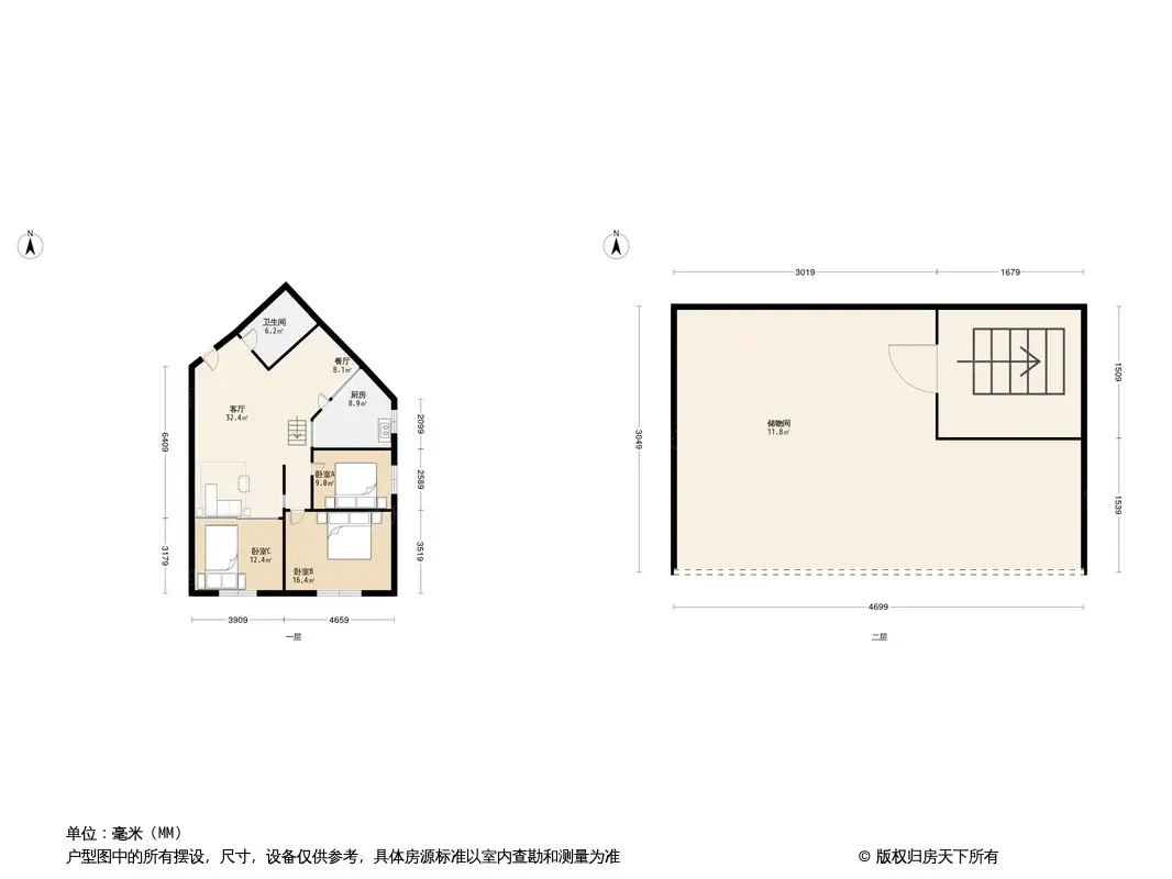 府佳家园户型图