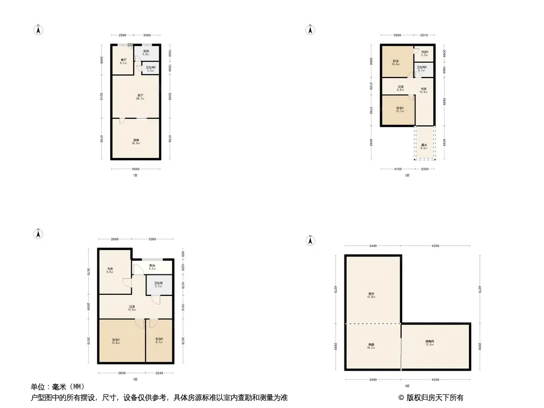 苏州澄园怎么样澄园房价走势地址配套解析