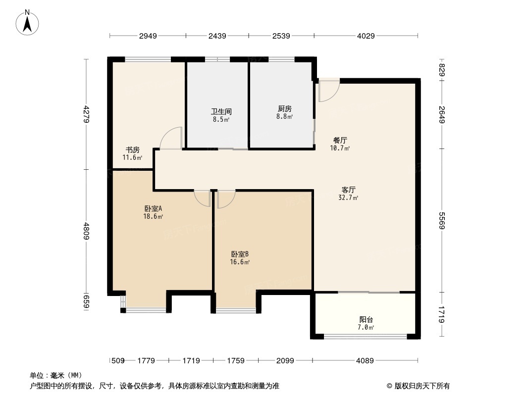 领创天誉华庭户型图