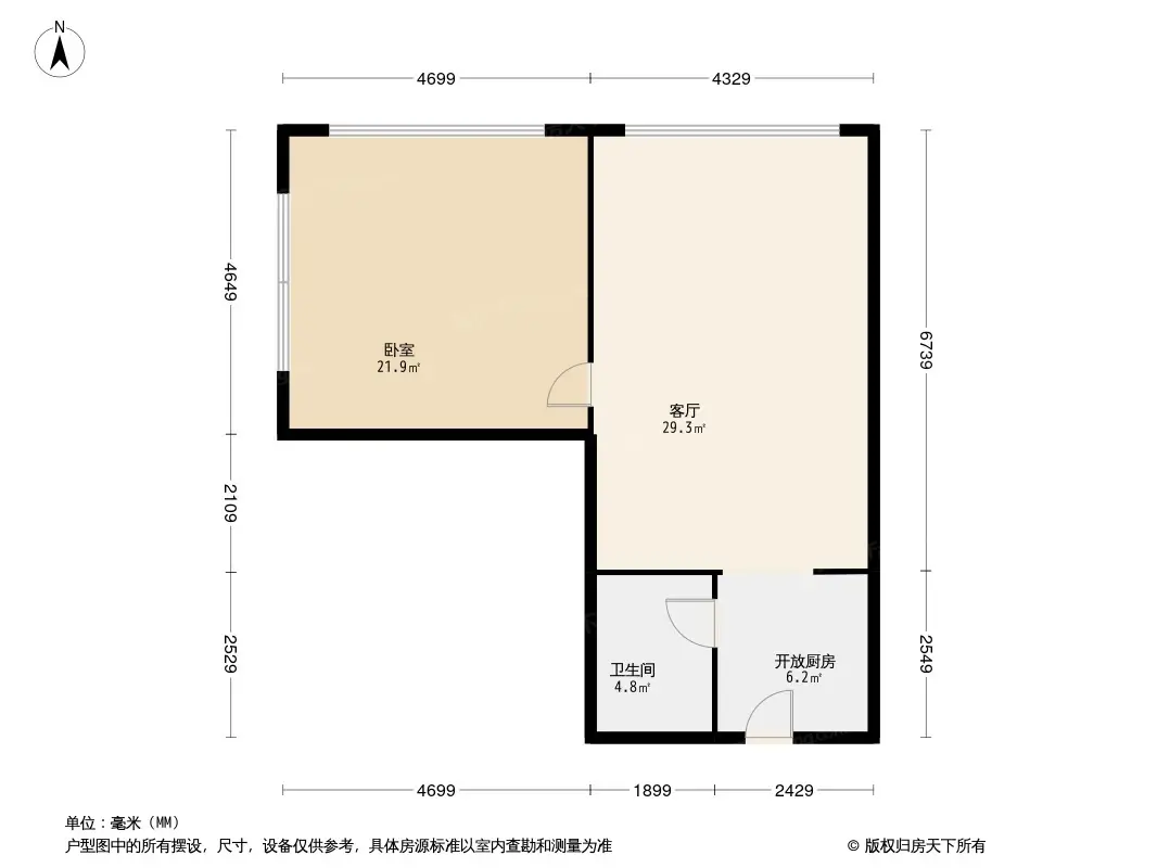 金贸中心户型图