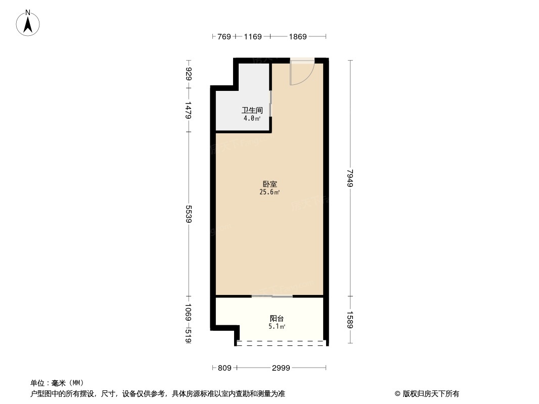 伟业公馆户型图