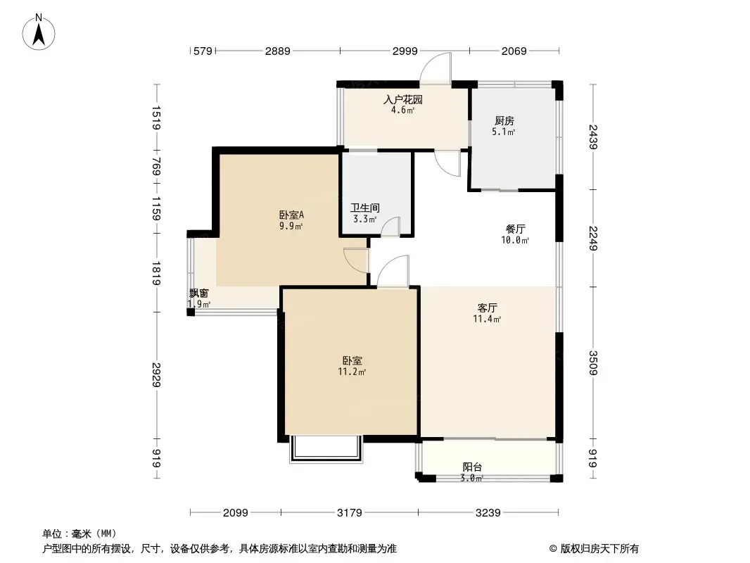 润弘丽都户型图