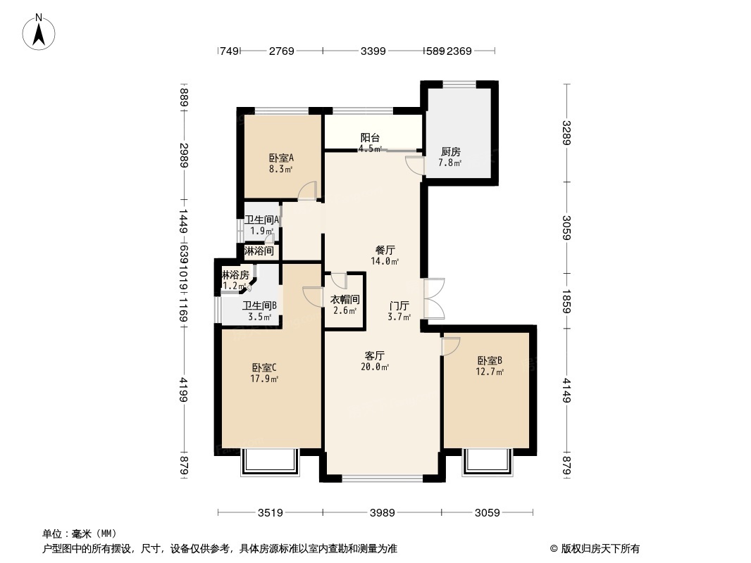 和成璟园户型图