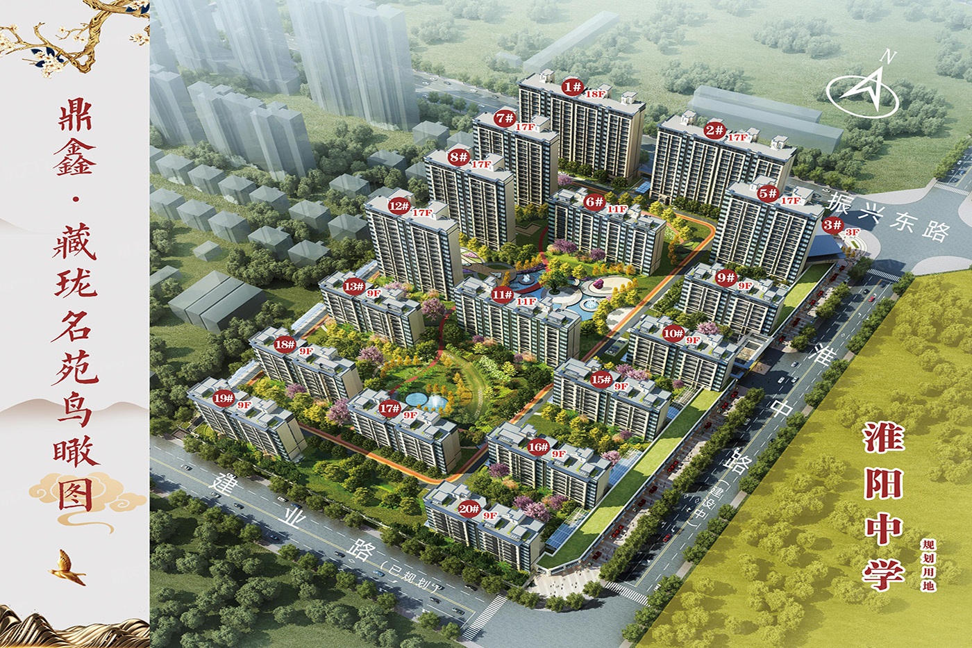 还在为了价格挠头选房吗？来看看2025年06月周口淮阳县5000-6000元/㎡的高性价比楼盘！