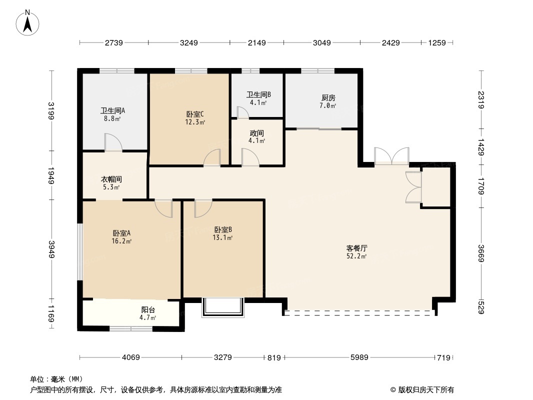 格调榴园