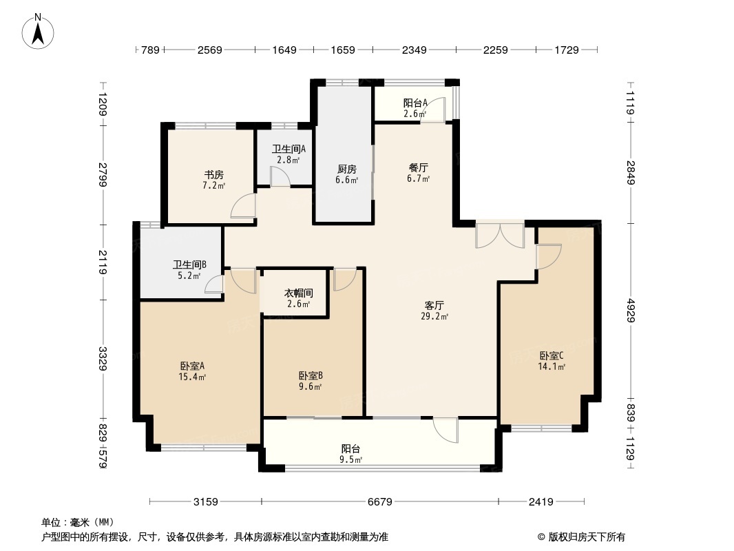 中锐星公元