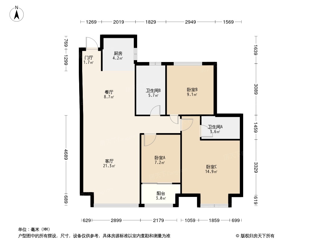 大东海新天地