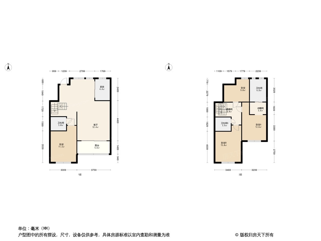 华发公馆