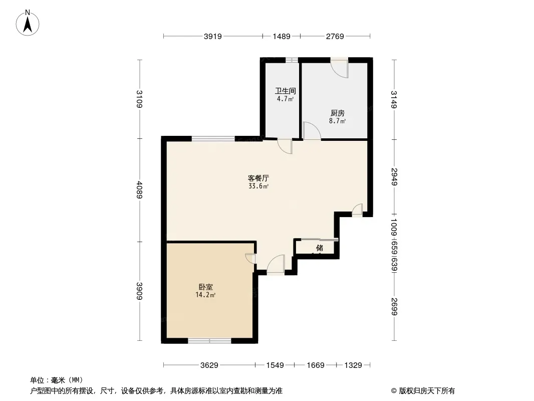 乐活原乡户型图