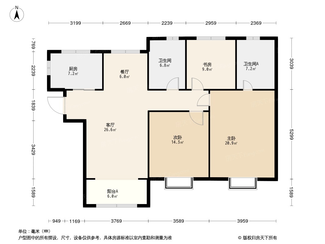 中国铁建花语津郡