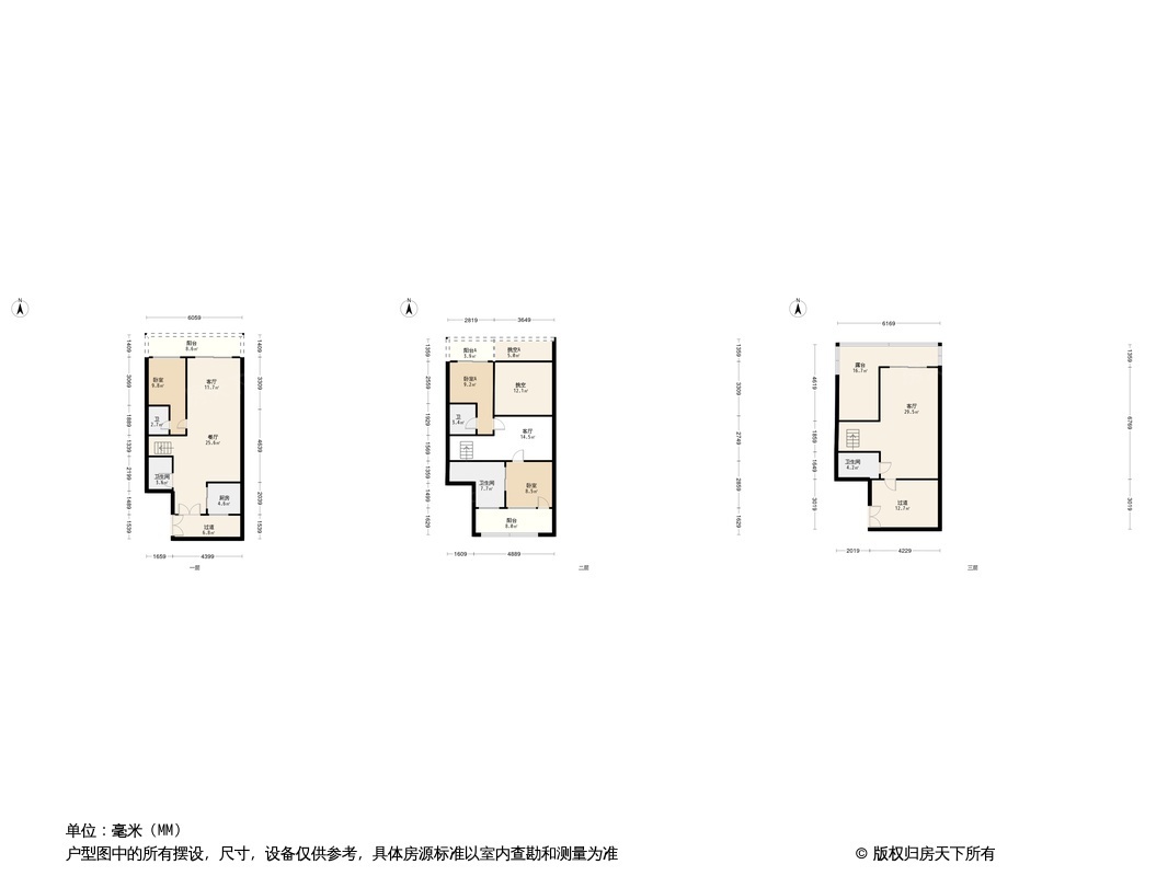 太行瑞宏金沙城户型图