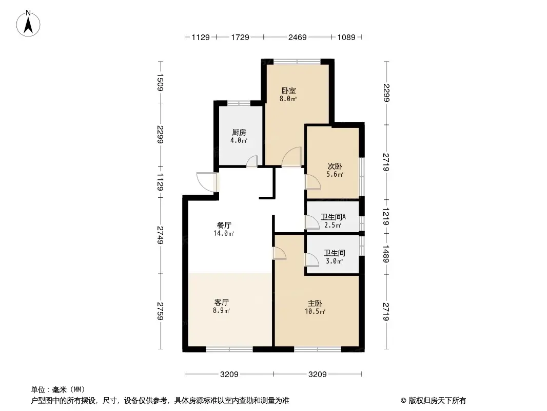 中粮原山户型图