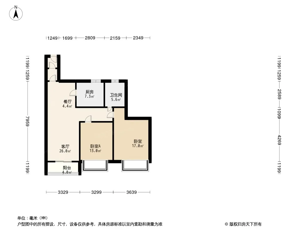 蓉树园户型图
