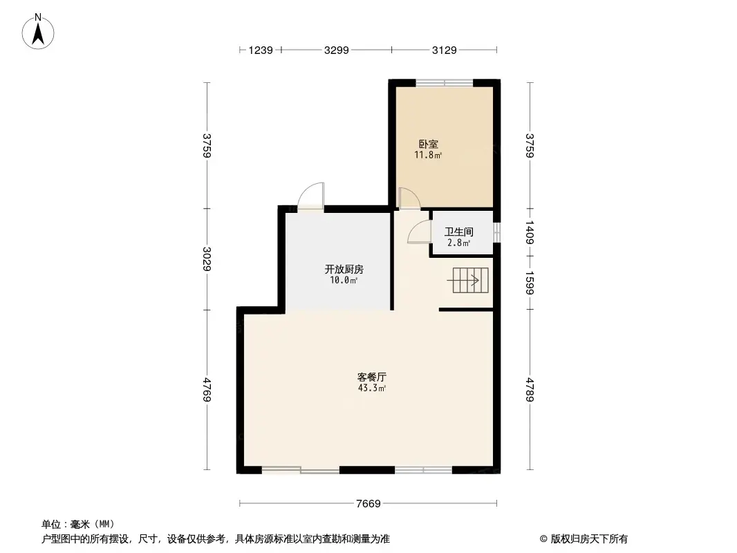 西樾锦宸·熙上