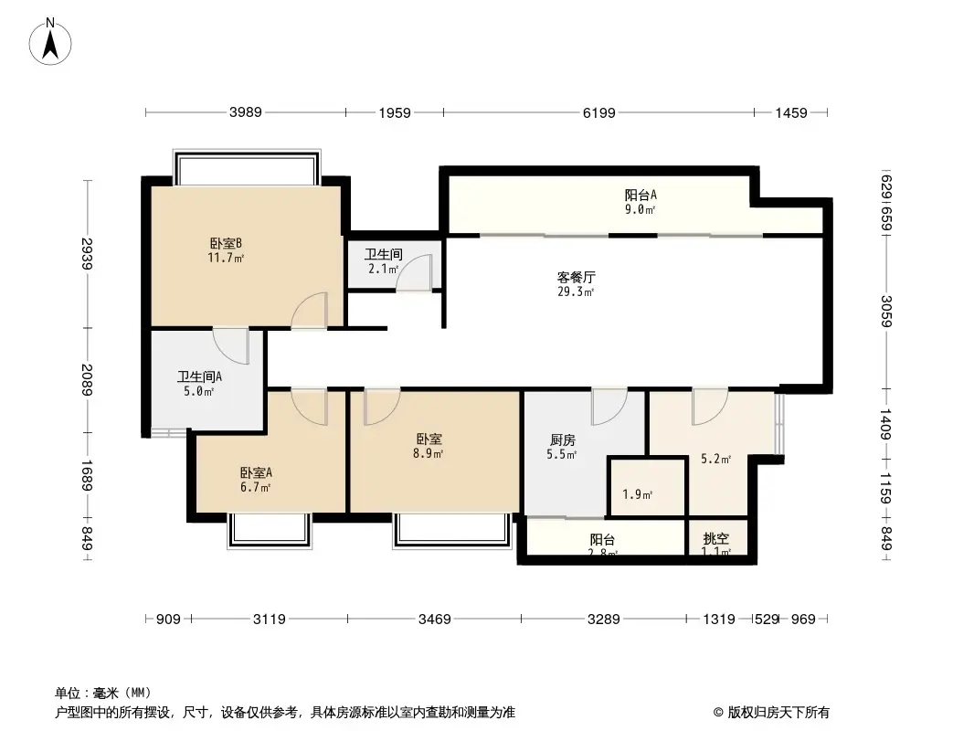 炎华置信上林景著项目