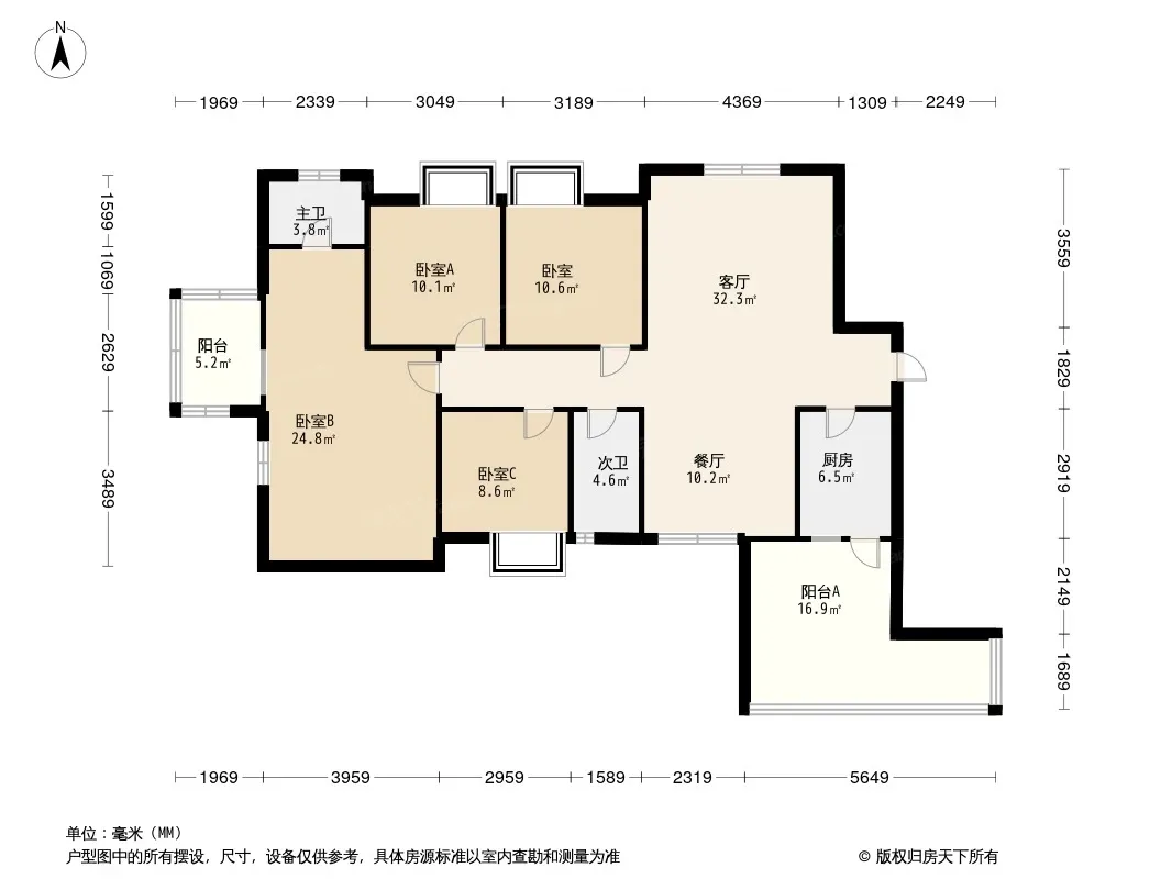 春天国际户型图