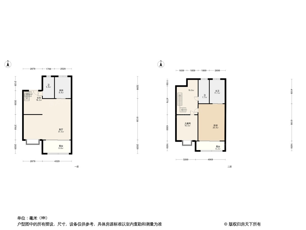 中建海纳府户型图