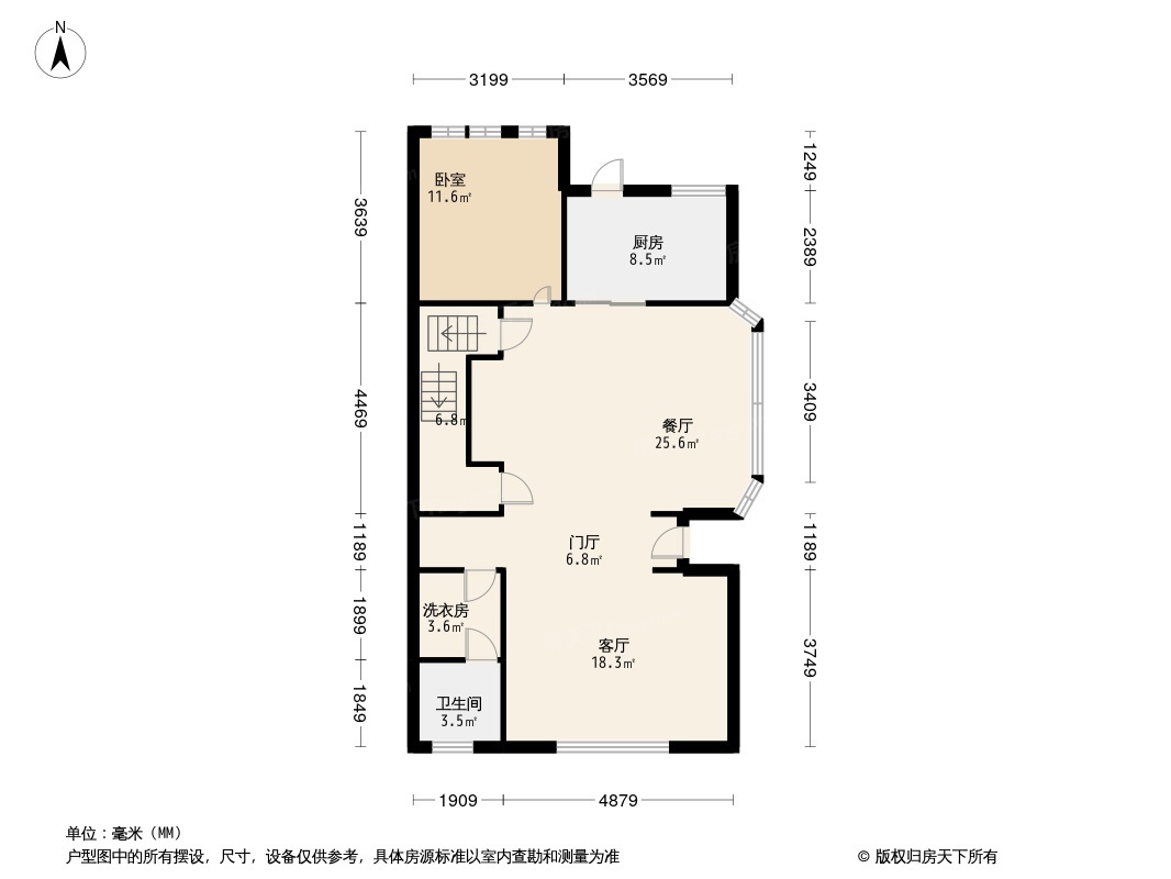 合恒香醍名邸