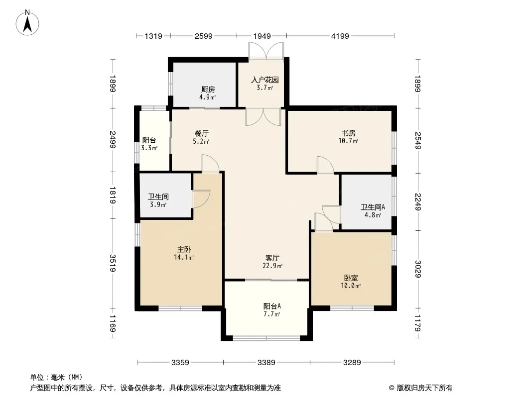 国际名都户型图