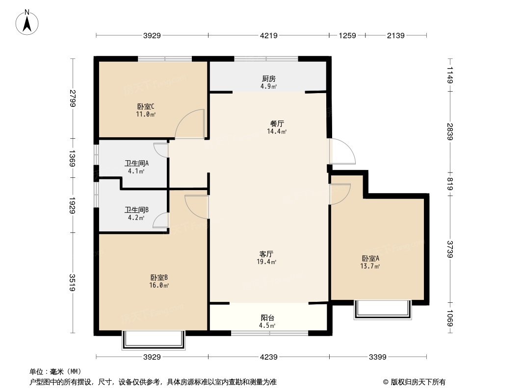 天保意境雅居