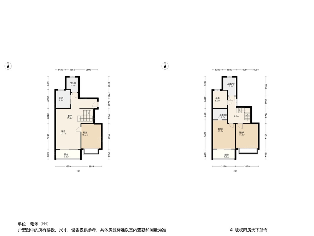 无锡融创壹号院