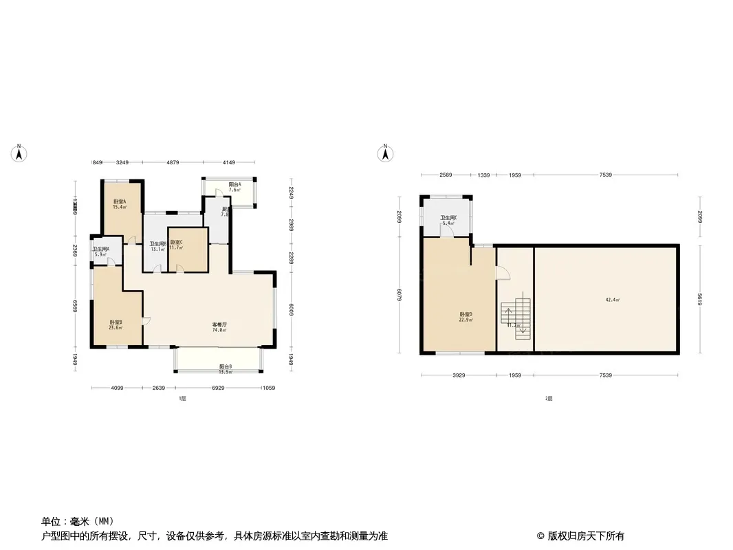 交投璟云府户型图