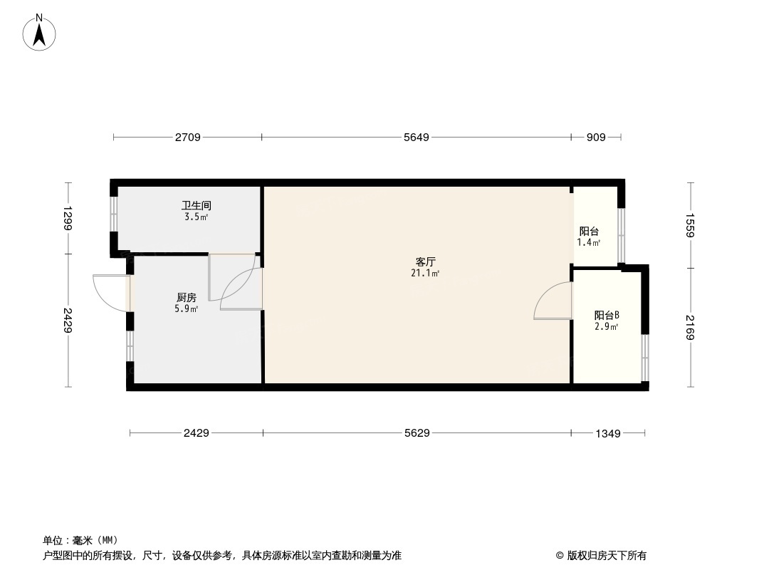 青年城1号户型图