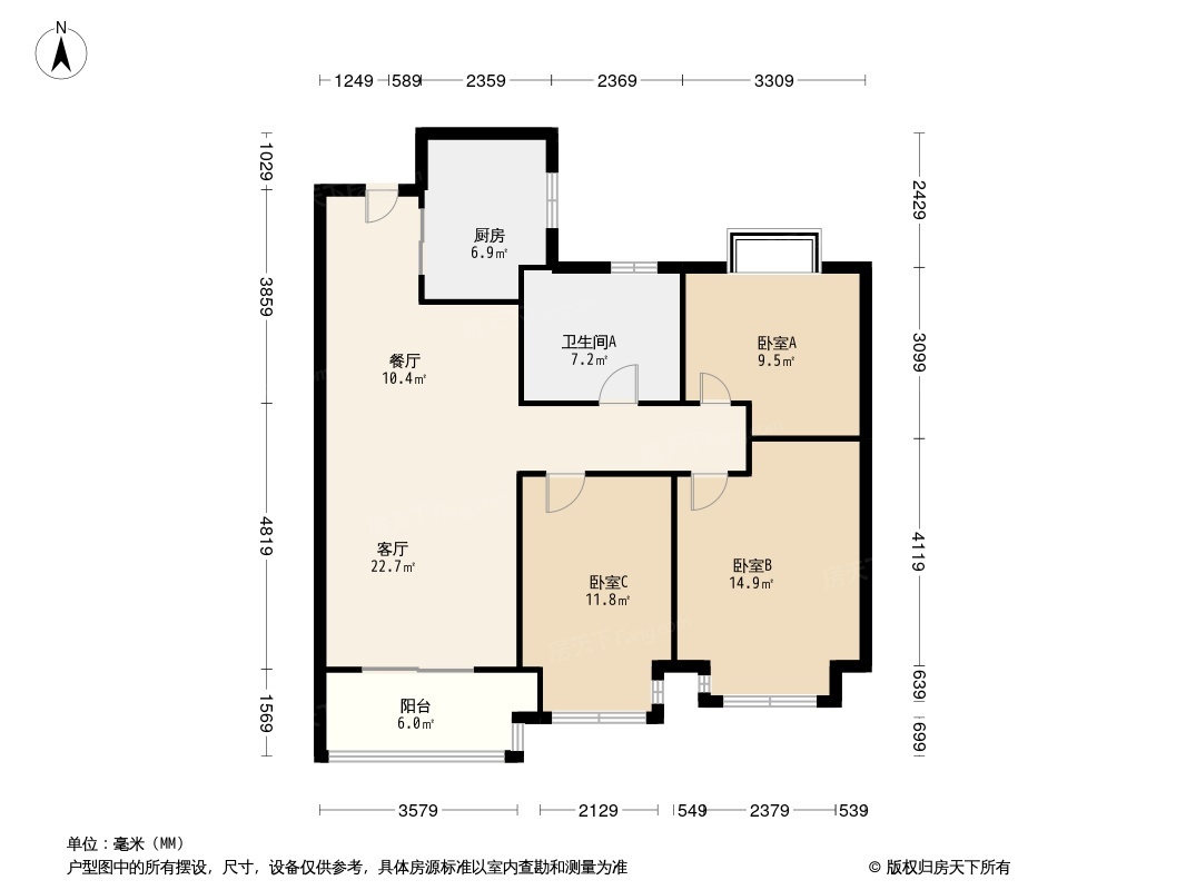 愉樾天成户型图