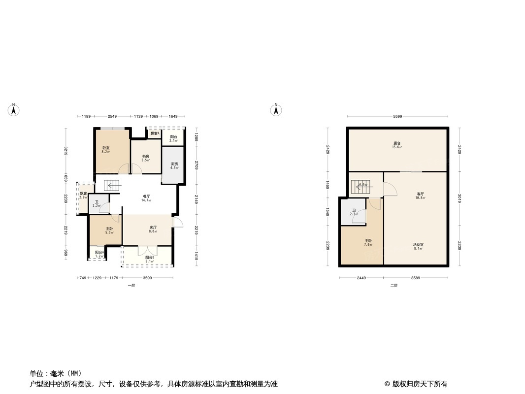 星岛星时区