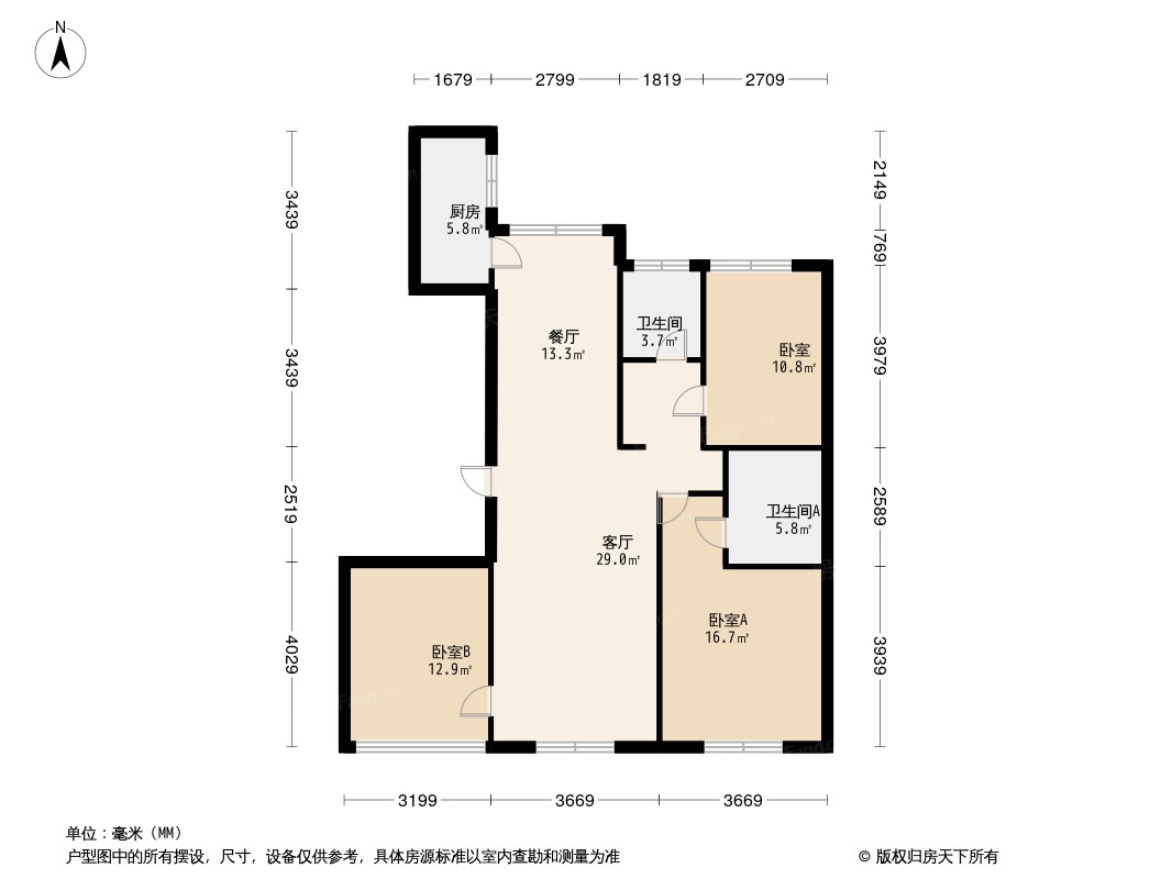 中海津门大院户型图