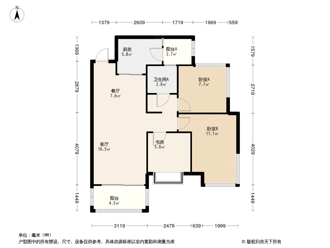 川港合作示范园户型图