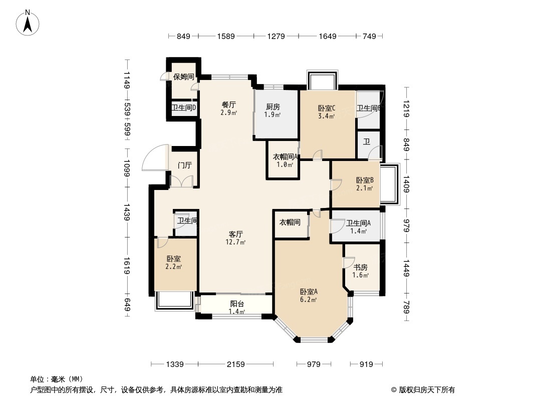 星河盛世城户型图