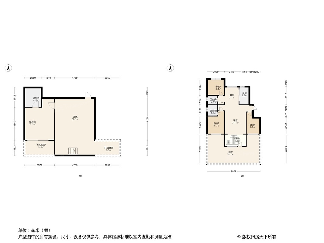 赵州金域华府