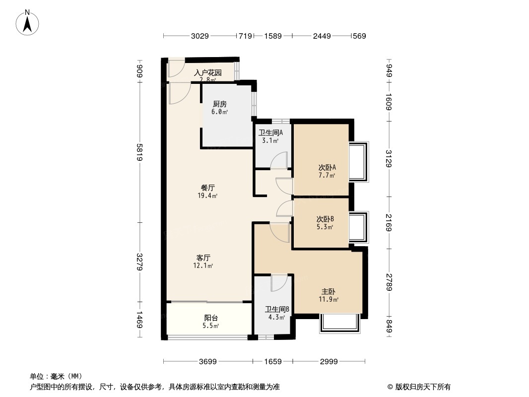 时代香海彼岸（南沙）