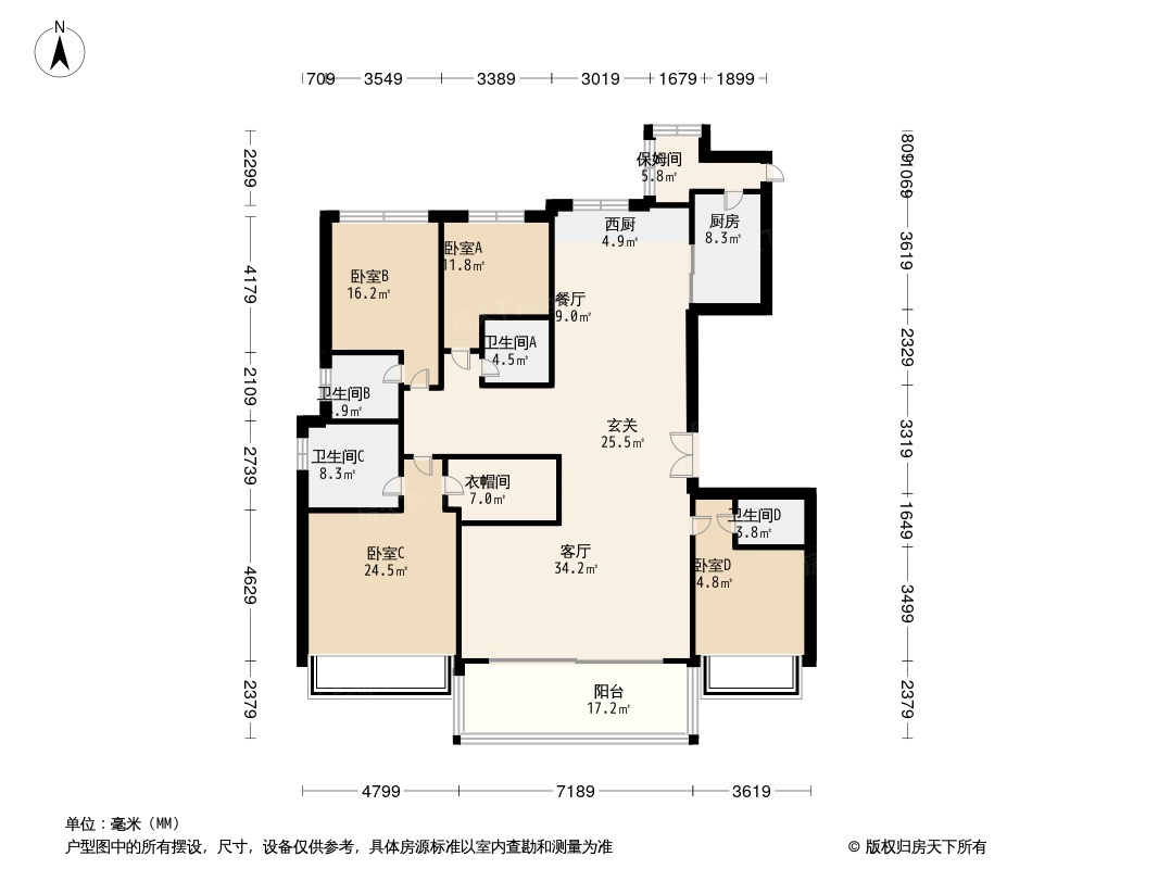 德商迎晖天玺户型图