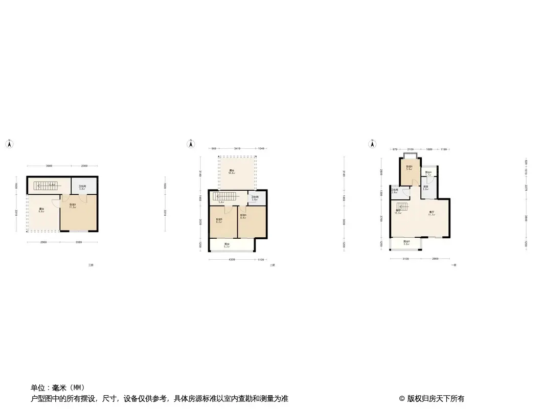 首创天府滨江户型图