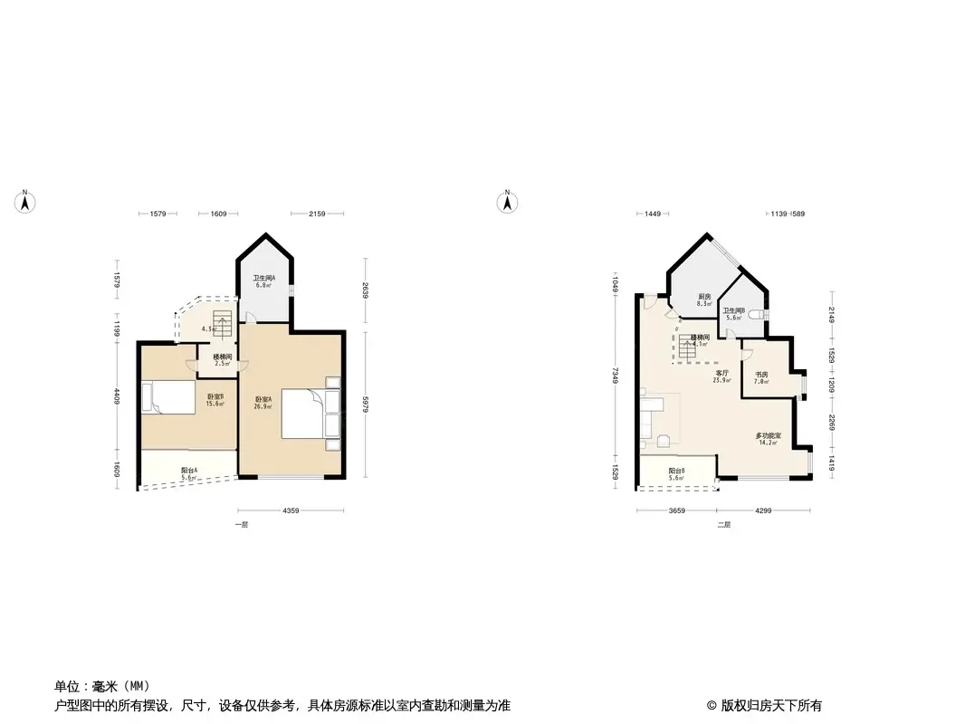 自由心岸户型图