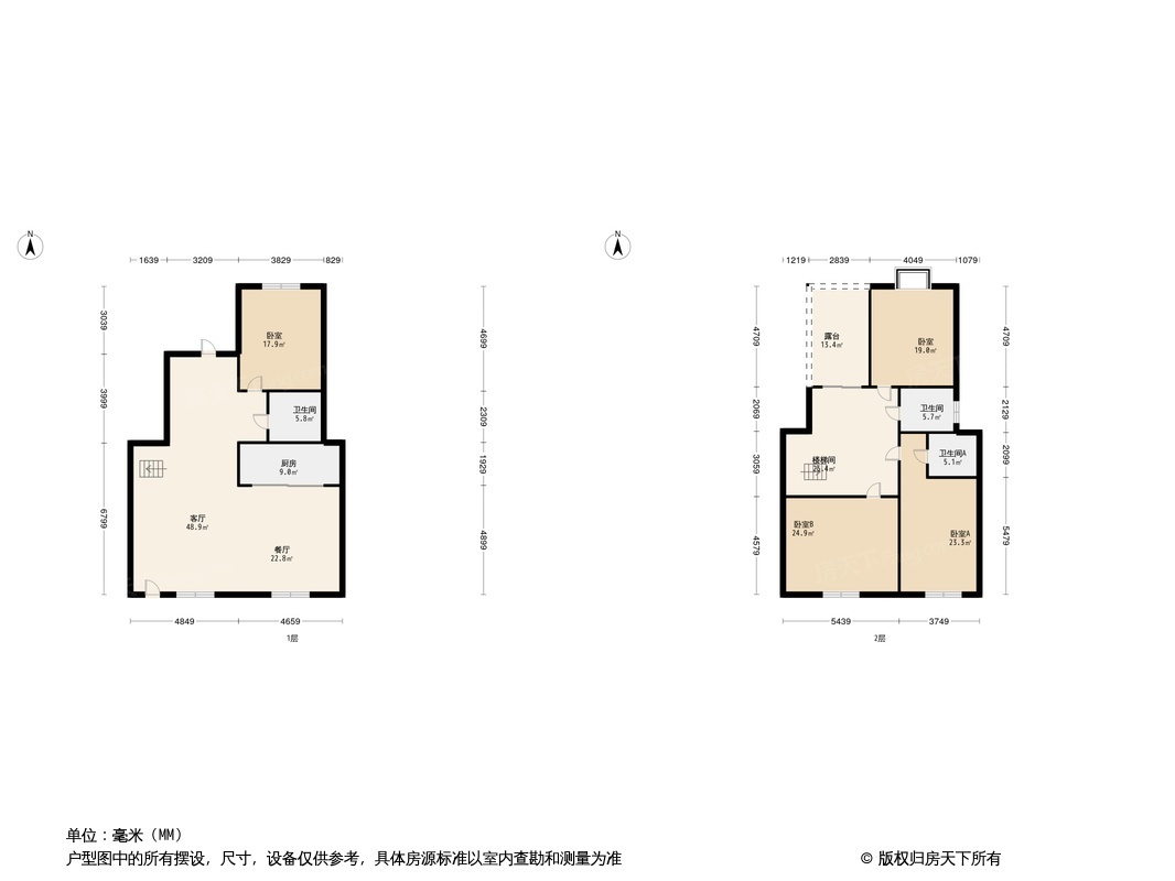 碧桂园十里源墅户型图