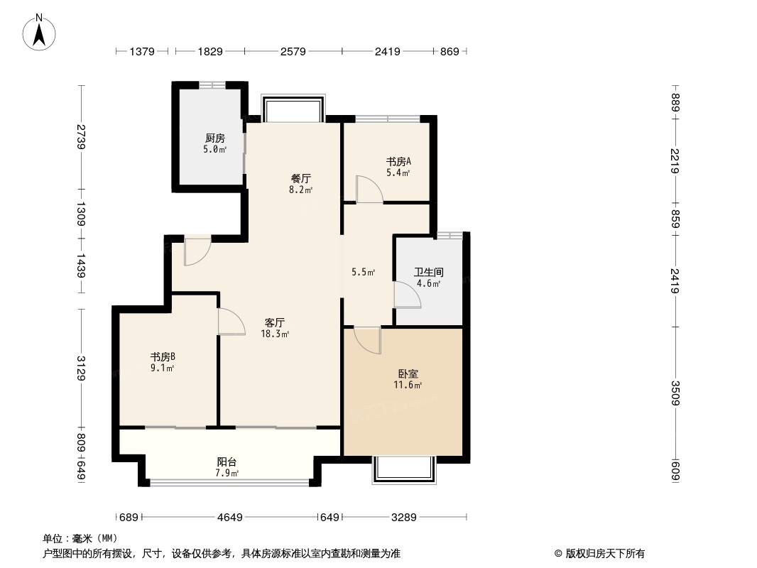 新城十里锦绣