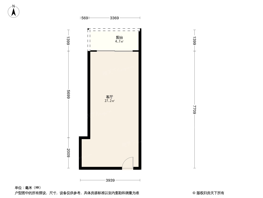 中海御湖世家