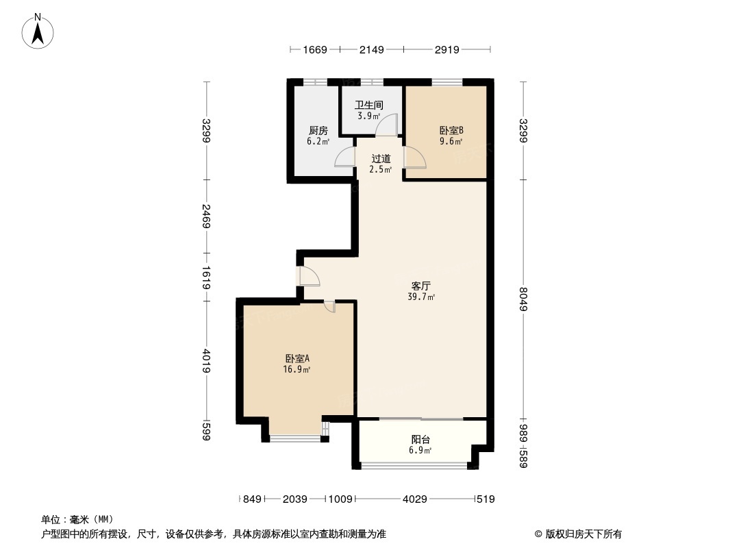 玉龙公馆户型图