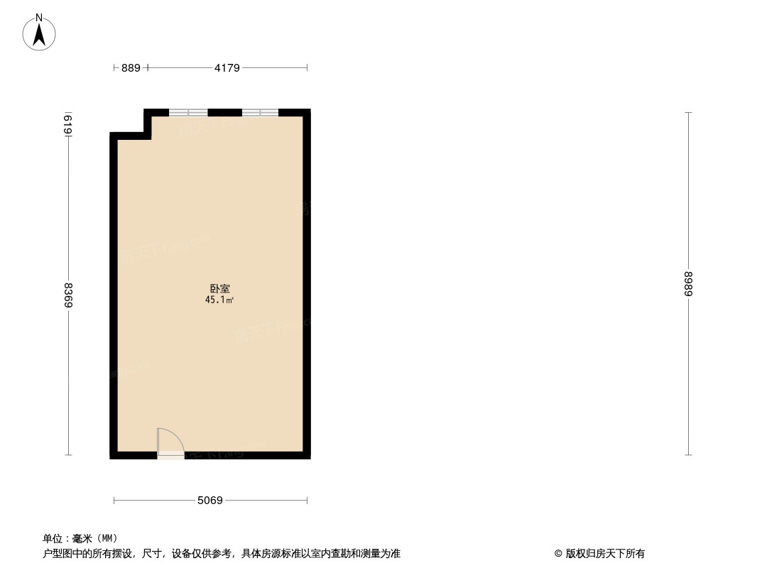 炎华置信花千集中心