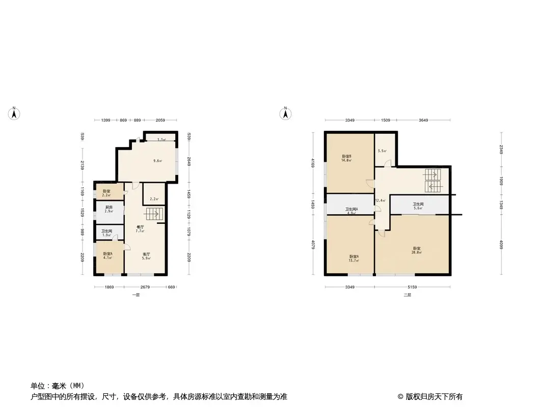 光华壹号花园户型图