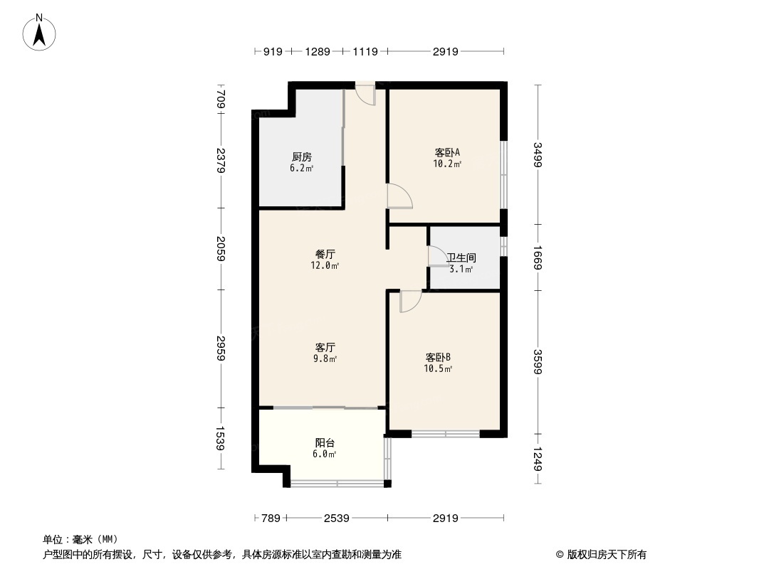 碧桂园金叶子（商用）