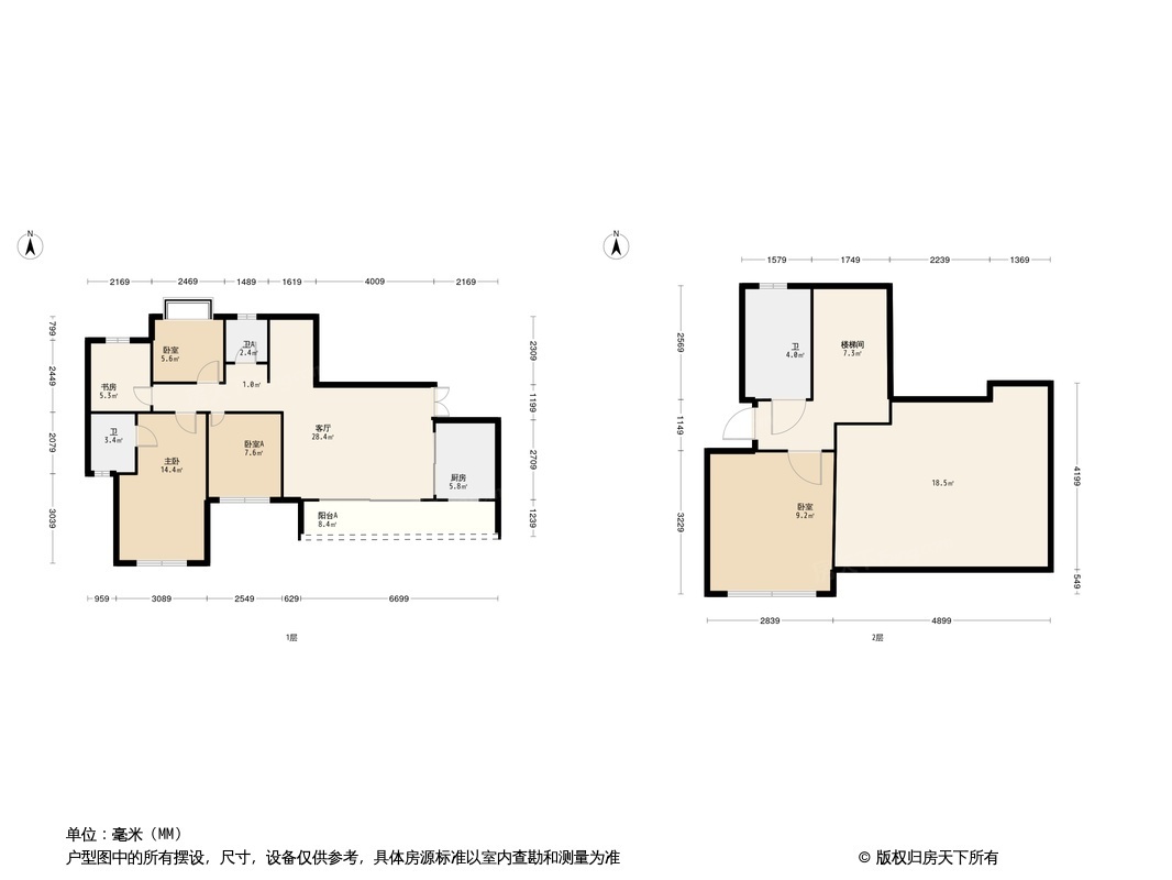 长冶南阳御龙府户型图