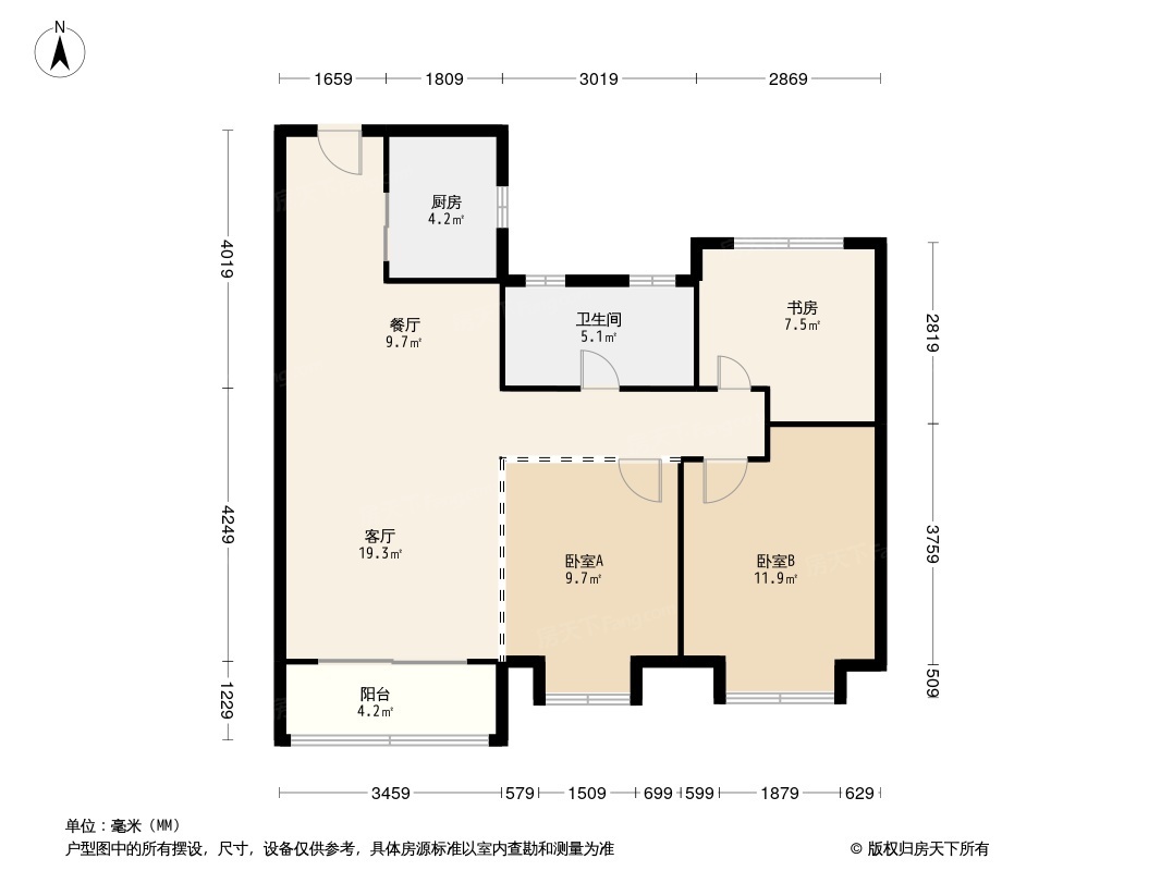 中海锦园