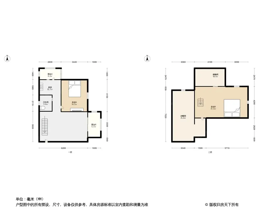 幸福时光户型图