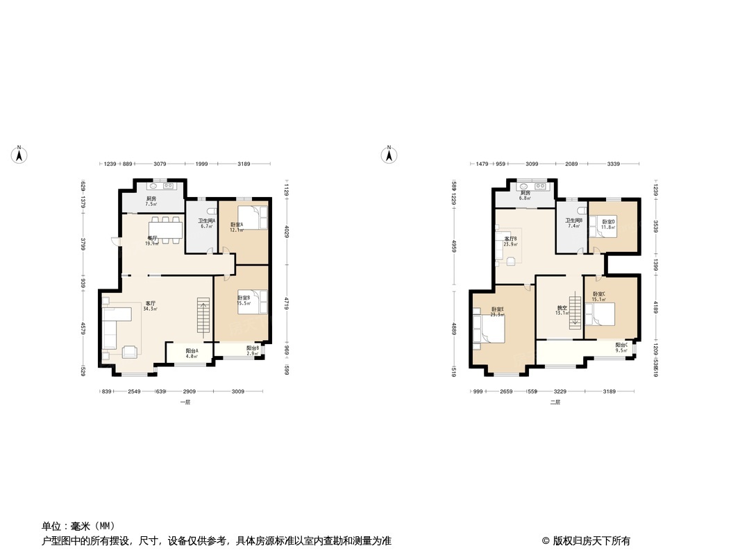 建业如意家园户型图