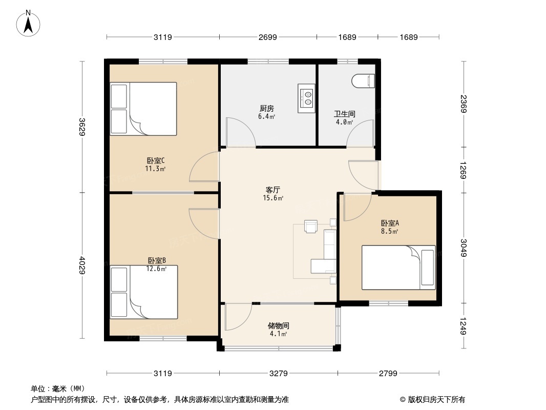 市六院家属院户型图